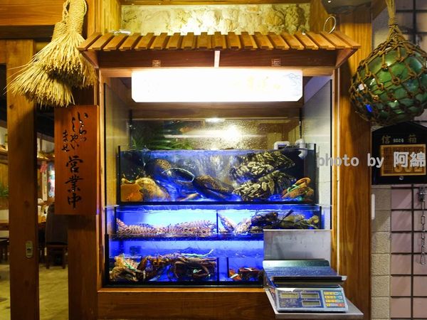 【桃園日式】八條壽司 南平店-不用跑三峽排隊吃壽司，愈夜愈美！桃園藝文特區深夜食堂．cp值高/宵夜/居酒屋/平價日本料理/桃園美食/在地人推薦必吃