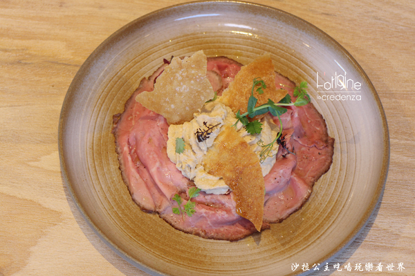 L’origine by La Credenza:南港米其林料理『L’origine by La Credenza』兔肉沙拉/哇沙米燉飯