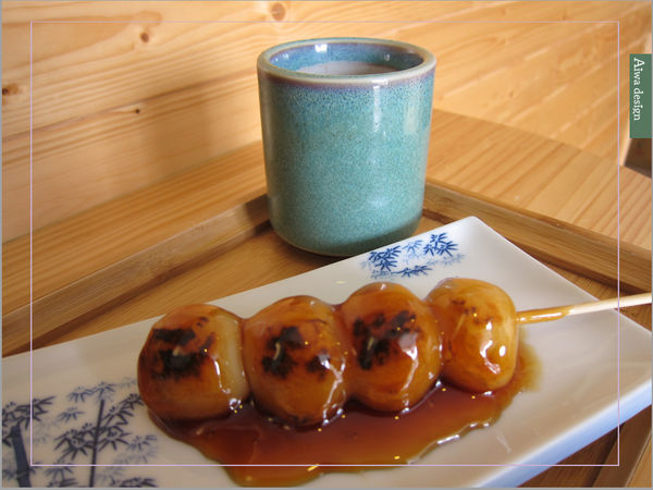 【竹北美食週記】抹茶控尖叫吧！超好吃的宇治金時，和鹹鹹甜甜的拷糰子！文青風甜點：手作本物-25.jpg