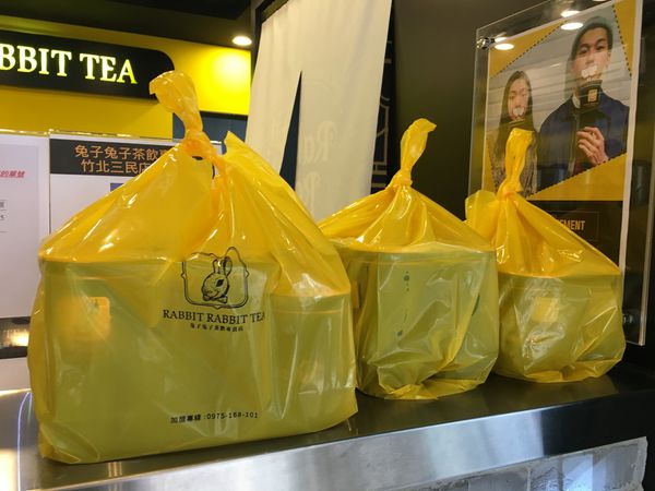 兔子兔子茶飲-11.JPG