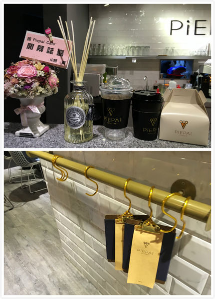 piepai咖啡-7.jpg