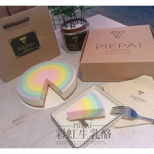 13720889_1079685695453722_193197263_n