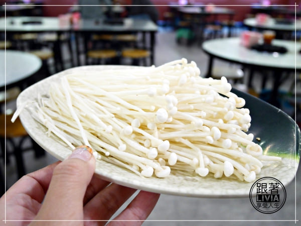 1127-山羊城全羊館羊肉爐16