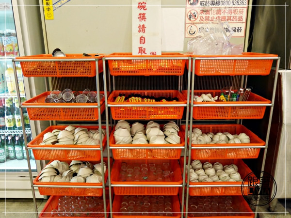 1127-山羊城全羊館羊肉爐3