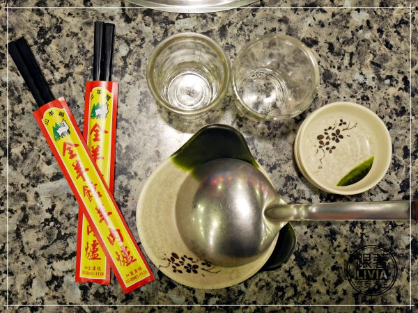 1127-山羊城全羊館羊肉爐11