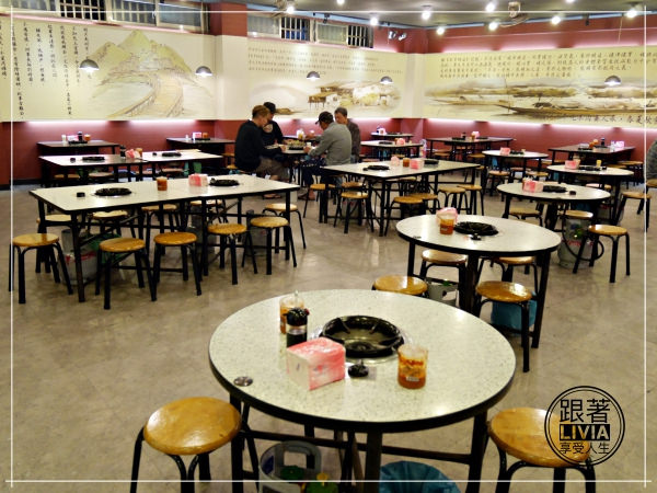 1127-山羊城全羊館羊肉爐8