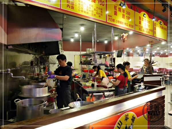 1127-山羊城全羊館羊肉爐6