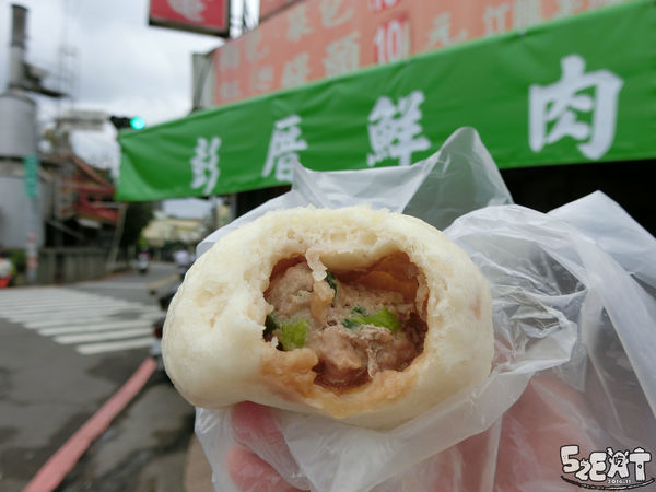 食記彭厝鮮肉包8.jpg