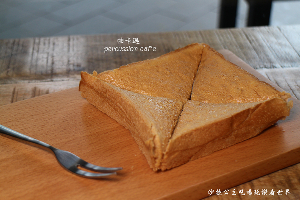 帕卡遜 percussion caf'e:板橋咖啡下午茶『帕卡遜 percussion caf'e』新北耶誕城/鬆餅