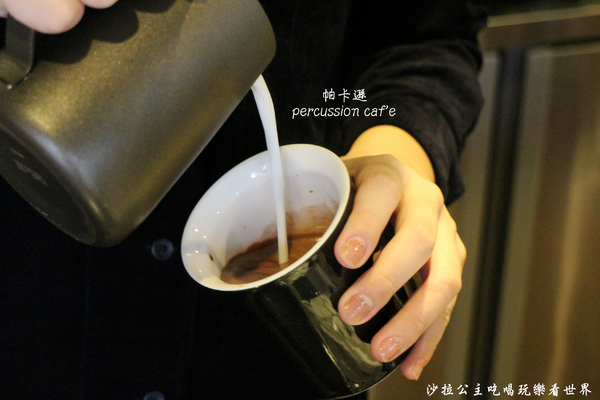 帕卡遜 percussion caf'e:板橋咖啡下午茶『帕卡遜 percussion caf'e』新北耶誕城/鬆餅