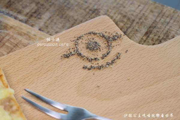 帕卡遜 percussion caf'e:板橋咖啡下午茶『帕卡遜 percussion caf'e』新北耶誕城/鬆餅