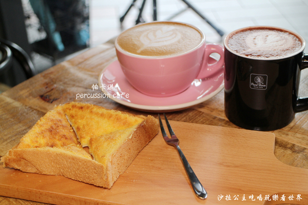 帕卡遜 percussion caf'e:板橋咖啡下午茶『帕卡遜 percussion caf'e』新北耶誕城/鬆餅