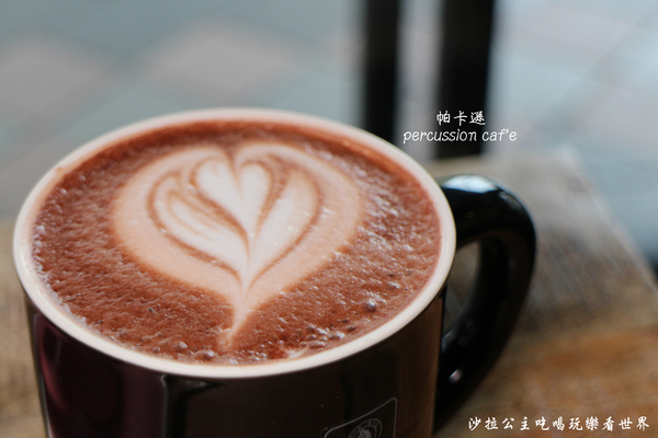 帕卡遜 percussion caf'e:板橋咖啡下午茶『帕卡遜 percussion caf'e』新北耶誕城/鬆餅