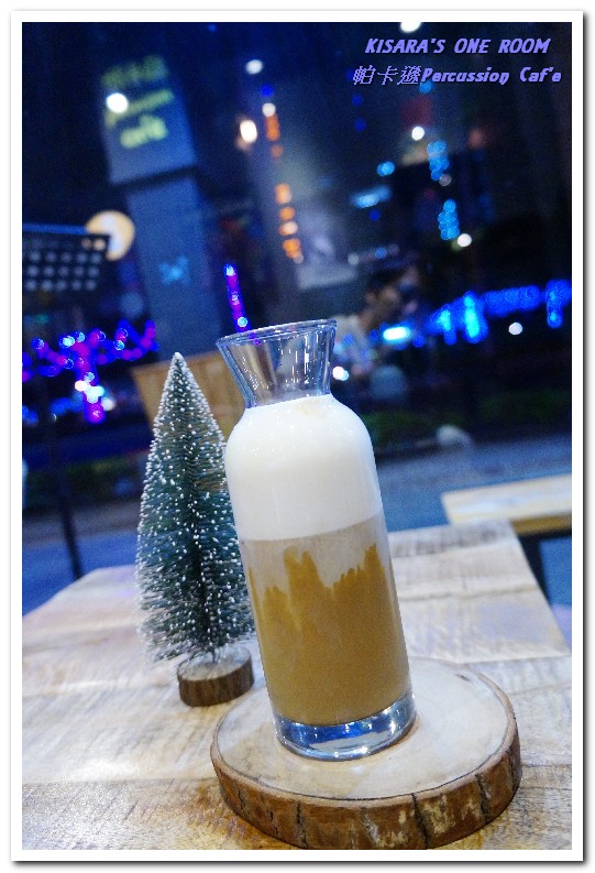 帕卡遜 percussion caf'e：新板咖啡輕食．打擊樂美女的特色咖啡小店──帕卡遜Percussion Caf'e