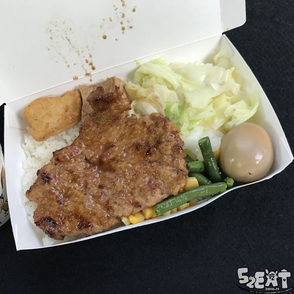 食記金炭號9.jpg