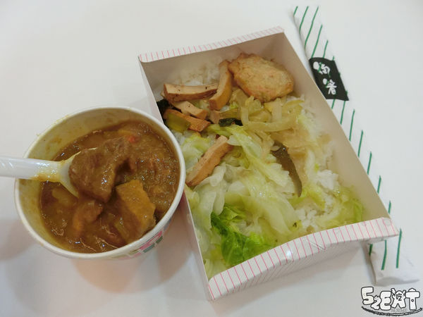 食記三河亭8.jpg