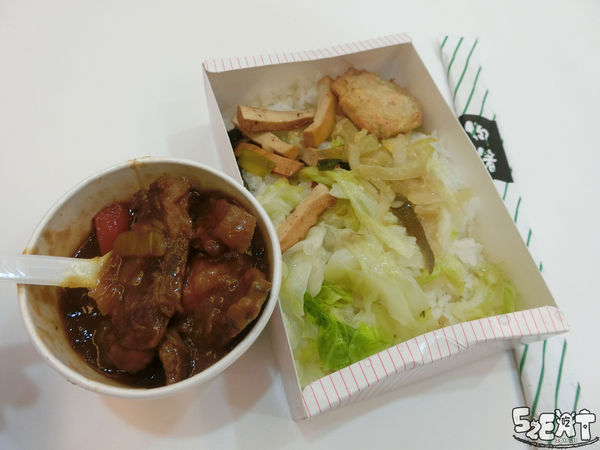 食記三河亭9.jpg
