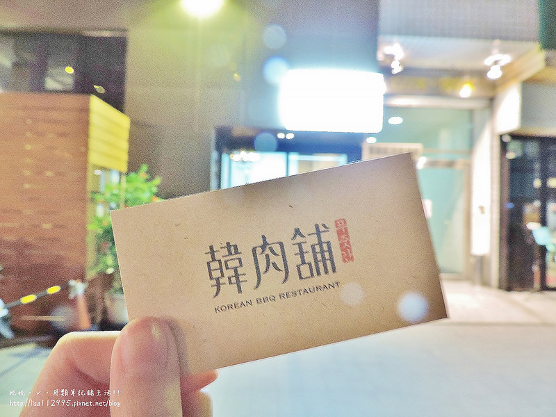 DSCN4874 (1600x1200)