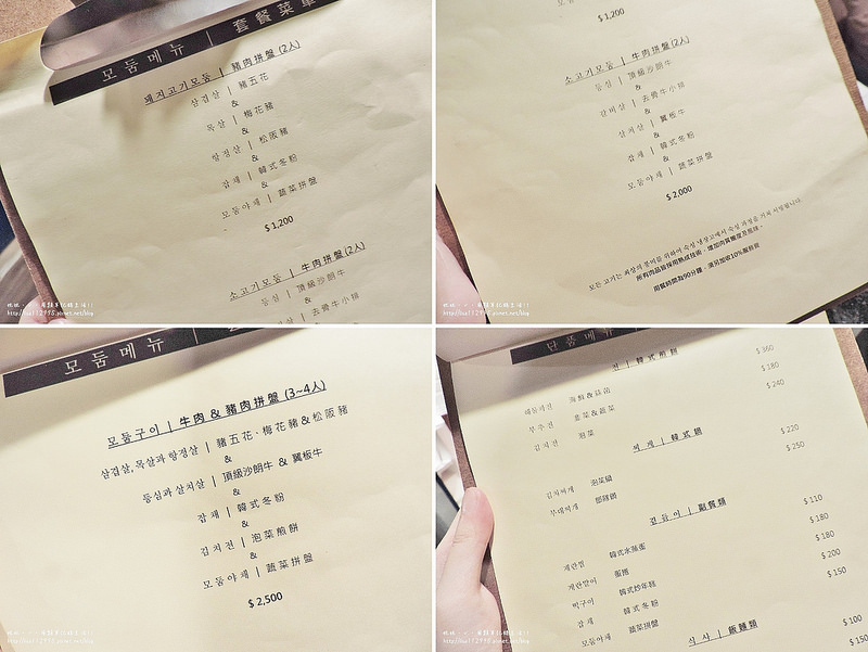 DSCN4868 (1600x1202)