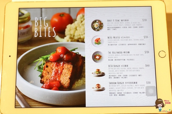 VCE南加州餐飲生活概念店：【食記】台北東區 VCE 南加州餐飲生活概念店 海洋衝浪風咖啡館餐廳 共生共享不限時悠活新鮮