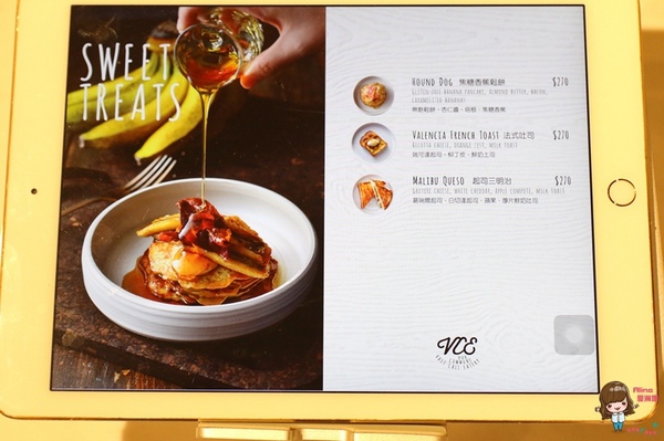 VCE南加州餐飲生活概念店：【食記】台北東區 VCE 南加州餐飲生活概念店 海洋衝浪風咖啡館餐廳 共生共享不限時悠活新鮮