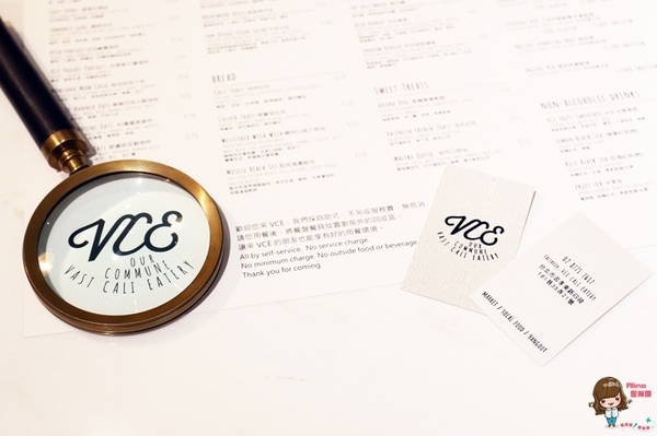 VCE南加州餐飲生活概念店：【食記】台北東區 VCE 南加州餐飲生活概念店 海洋衝浪風咖啡館餐廳 共生共享不限時悠活新鮮