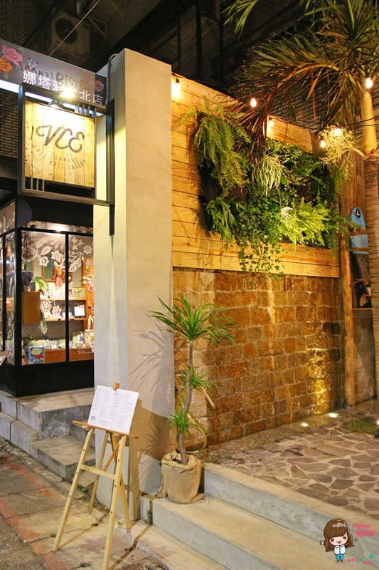 VCE南加州餐飲生活概念店：【食記】台北東區 VCE 南加州餐飲生活概念店 海洋衝浪風咖啡館餐廳 共生共享不限時悠活新鮮