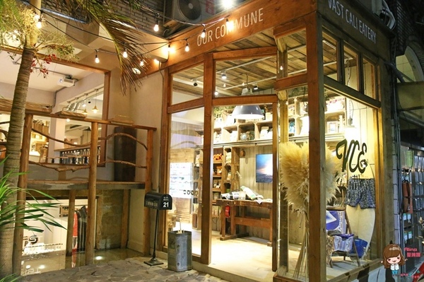 VCE南加州餐飲生活概念店：【食記】台北東區 VCE 南加州餐飲生活概念店 海洋衝浪風咖啡館餐廳 共生共享不限時悠活新鮮