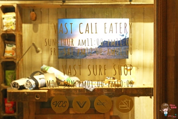 VCE南加州餐飲生活概念店：【食記】台北東區 VCE 南加州餐飲生活概念店 海洋衝浪風咖啡館餐廳 共生共享不限時悠活新鮮