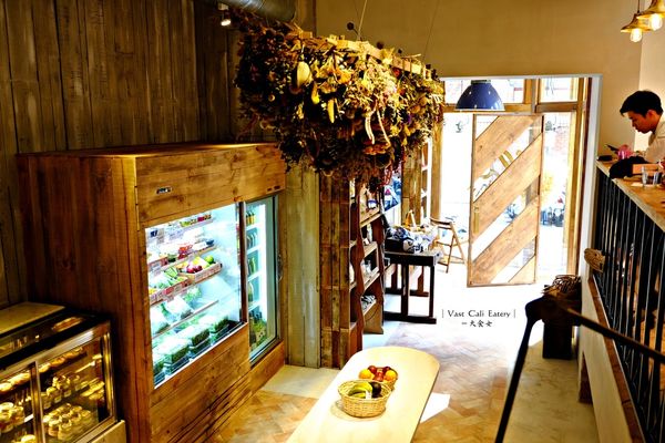 東區美食-V.C.E南加州餐飲生活概念店