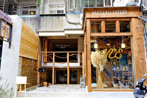 東區美食-V.C.E南加州餐飲生活概念店