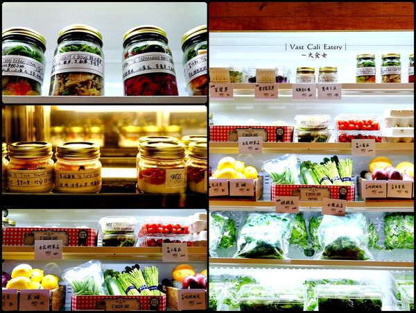 東區美食-V.C.E南加州餐飲生活概念店