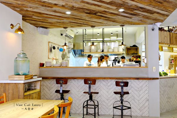 東區美食-V.C.E南加州餐飲生活概念店