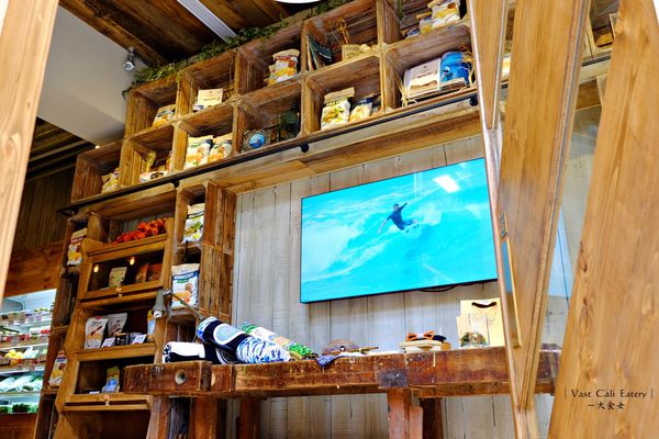 東區美食-V.C.E南加州餐飲生活概念店