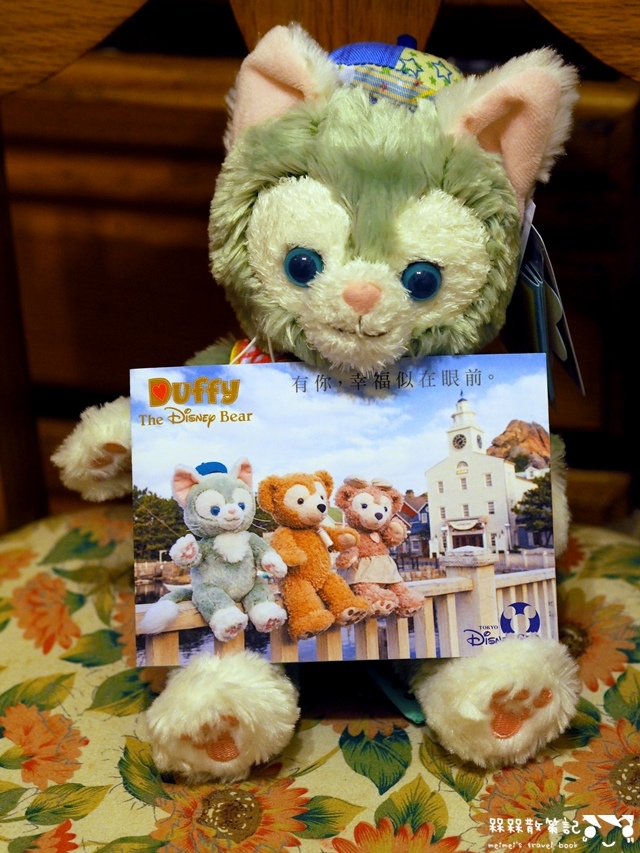 傑拉多尼行動畫廊