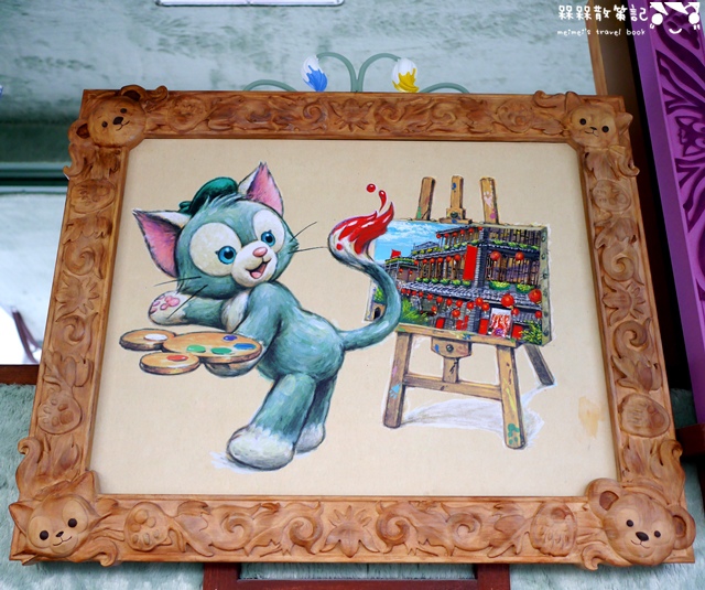 傑拉多尼行動畫廊