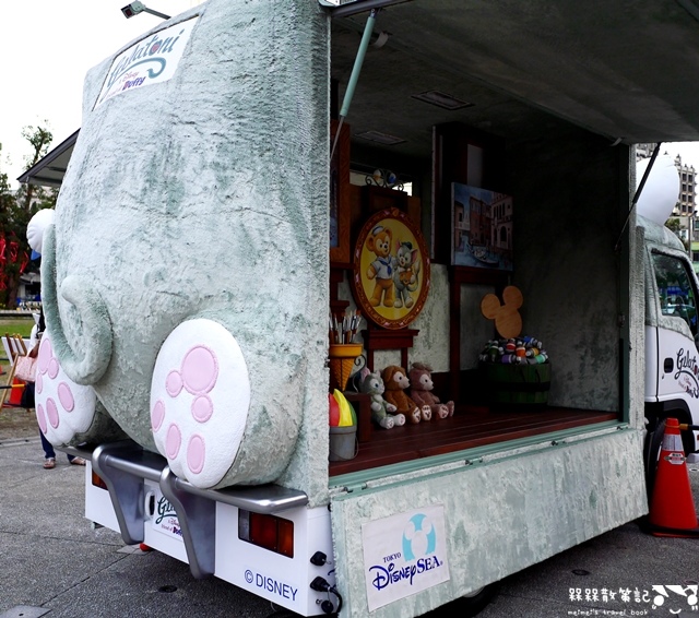 傑拉多尼行動畫廊