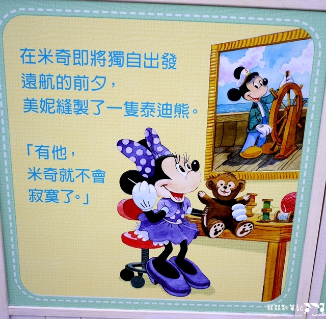 傑拉多尼行動畫廊