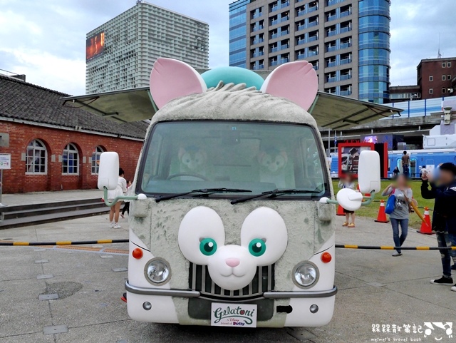 傑拉多尼行動畫廊