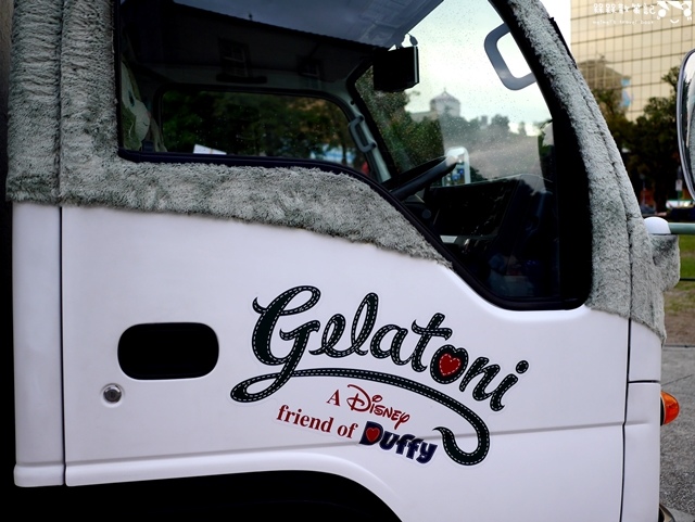 傑拉多尼行動畫廊