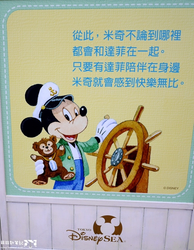 傑拉多尼行動畫廊