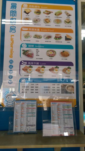 IMAG0314.jpg