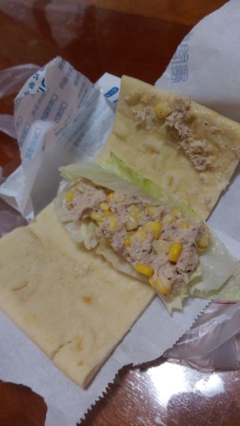 IMAG0323.jpg