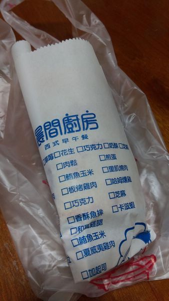IMAG0320.jpg