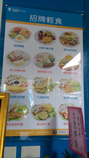 IMAG0317.jpg