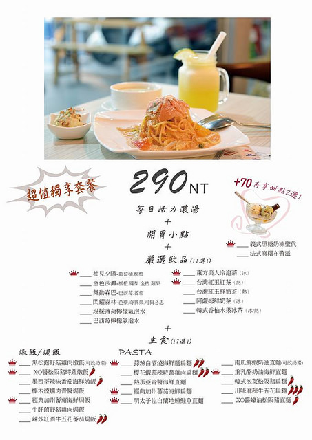 13938447_514580525394154_6238329753396036431_n