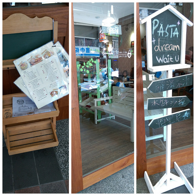 PhotoGrid_1479082334192