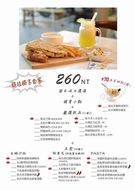 14089142_514580515394155_3491011625771542761_n