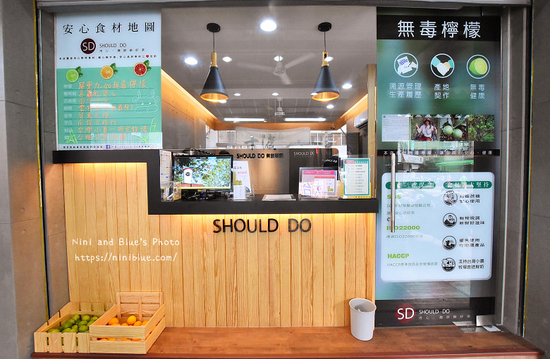 台中十渡SD果汁茶飲料14