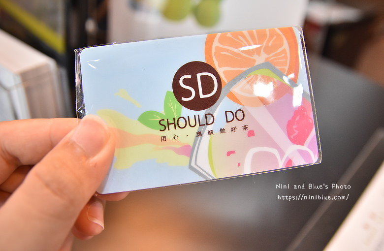 台中十渡SD果汁茶飲料39